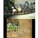 Kung Fu Panda: Showdown Of Legendary Legends (nintendo 3ds) [importación Inglesa]